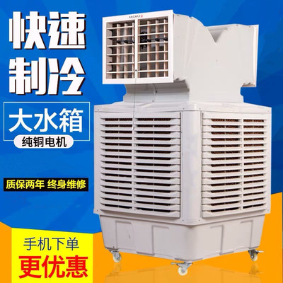 智慧养殖新风尚 定制化环保空调与湿度调节设备赋能现代猪场